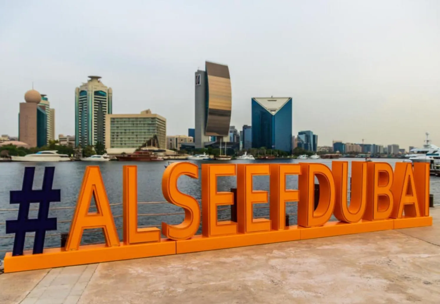 Inspire Partition Room In Al Seef Near Burjuman Metro Dubai 0*,  United Arab Emirates